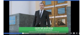 Голова Вінницької ОДА та його заступниця знялися у політичній рекламі партії «Слуга народу»