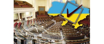 Реєстрація довготермінових спостерігачів на місцеві вибори