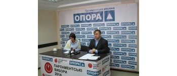 Тенденції парламентських виборів 2014 на Вінниччині: «звичні» порушення та старі-нові мажоритарники