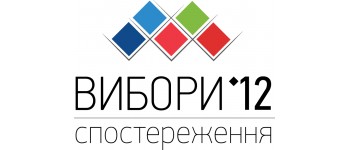 На Вінниччині змагатимуться три різновиди кандидатів – провладні, опозиційні та «темні конячки»