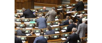 16 депутатів відмовились надати списки своїх помічників
