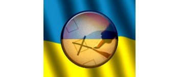 На Вінниччині дві ОВК провели нелегітимні засідання