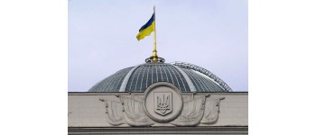 НОВА РАДА В НОВИЙ РІК: законодавчий доробок під ялинку виборця