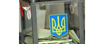 Сьогодні на Вінниччині відбуваються вибори до облради