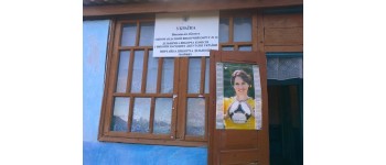 Вінниччина: Агітація кандидата у депутати розміщена на дверях ДВК