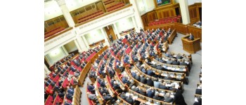 Прес-конференція: Громада і мажоритарники Вінниччини: пошук взаємодії через призму округу