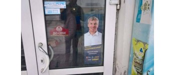 На Вінниччині ОПОРА зафіксувала зовнішню рекламу кандидатів у Президенти без вихідних даних
