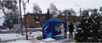Вінниччина: представники політичних партій агітують за ще не зареєстрованих кандидатів